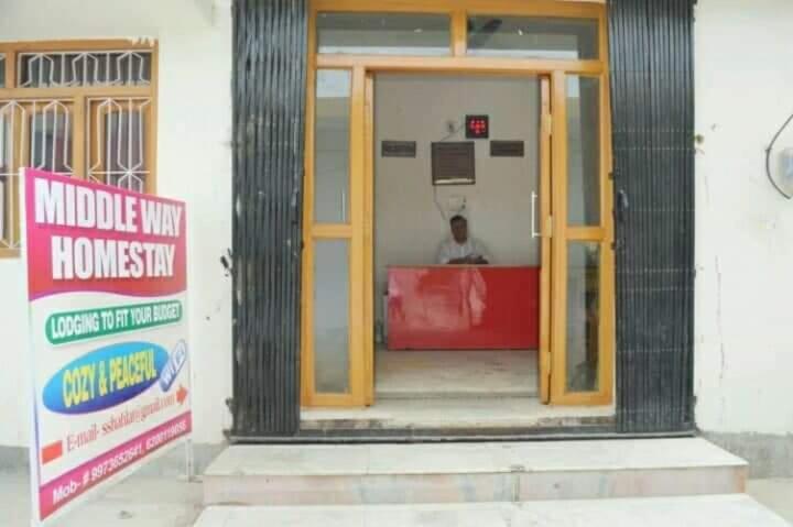 Middle Way Home Stay Bodh Gaya Dış mekan fotoğraf